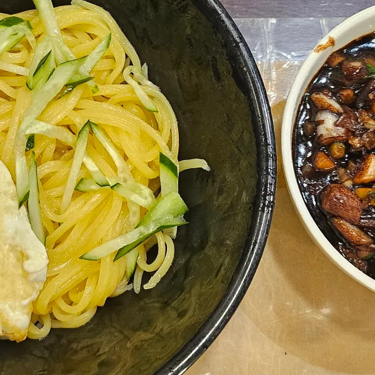 전가복 사진