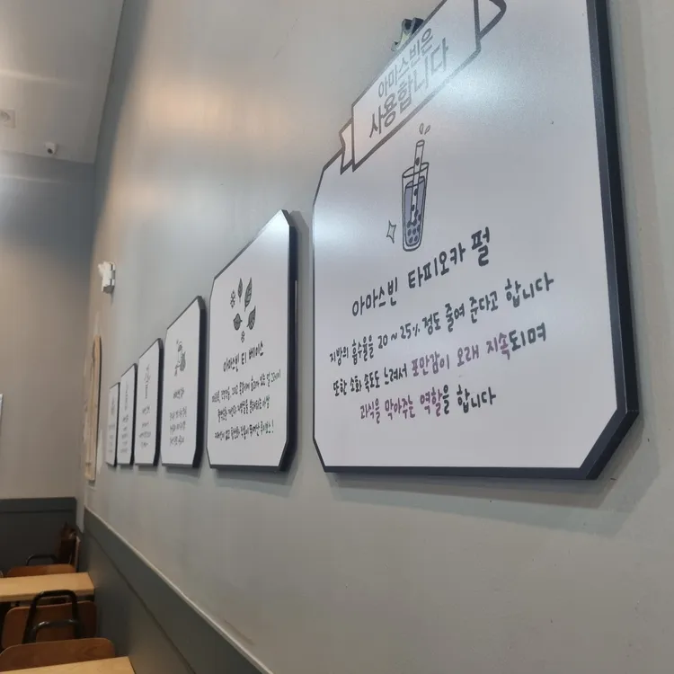 아마스빈 사진