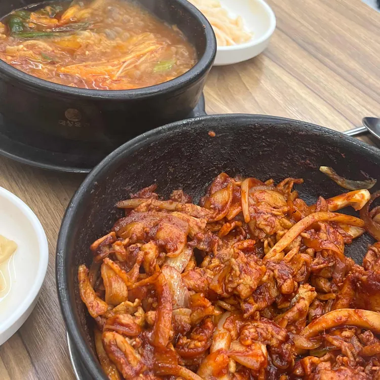 초량원조불백 사진