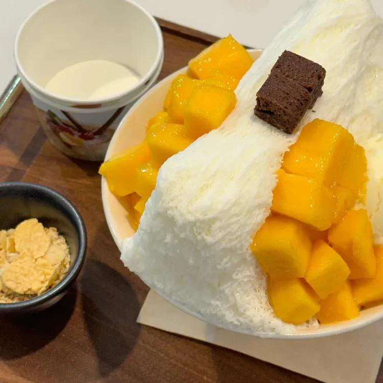 아궁이빙수 사진