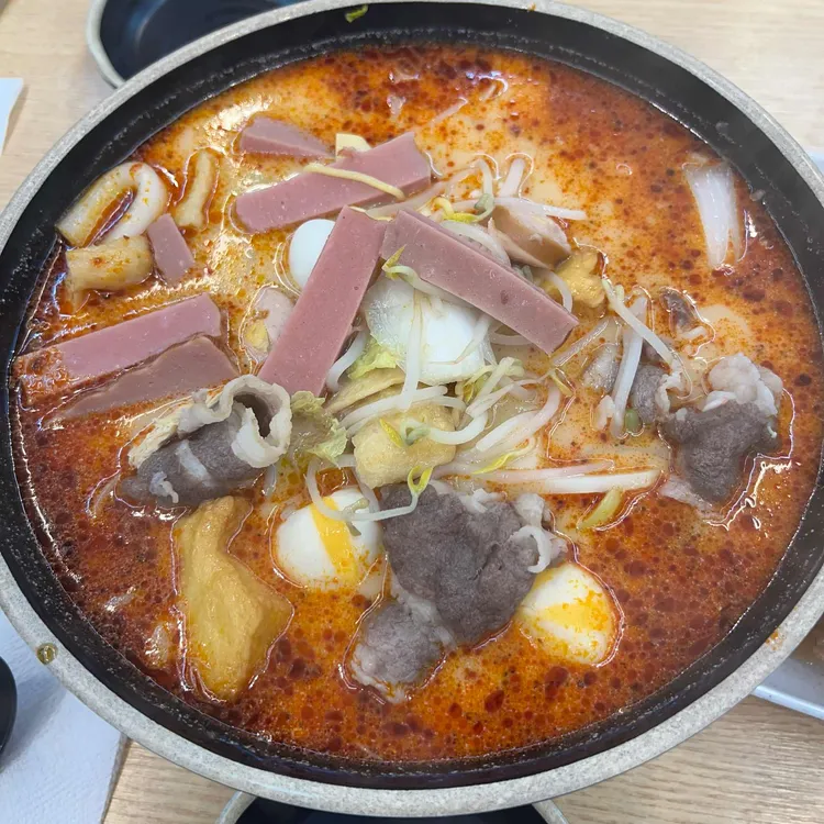 대박마라탕 사진