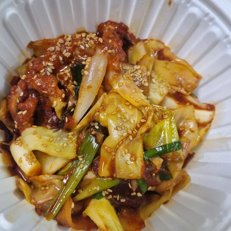 조선낙지보쌈 사진