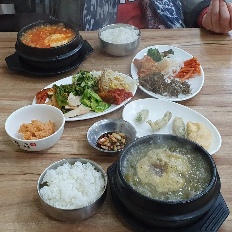 밀양식당 사진