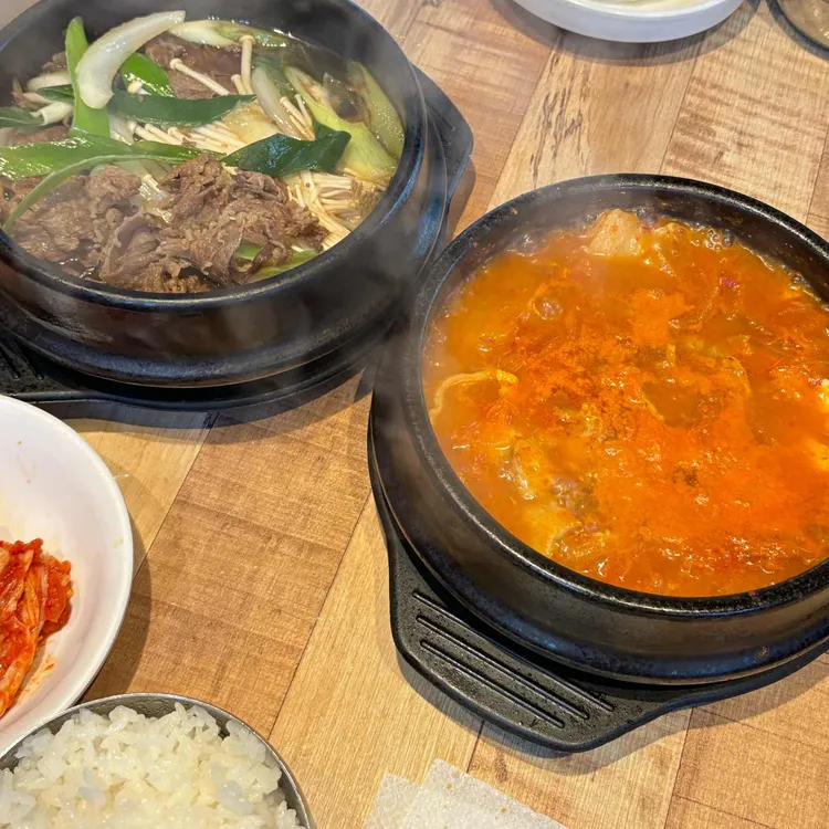 전주맛집 사진