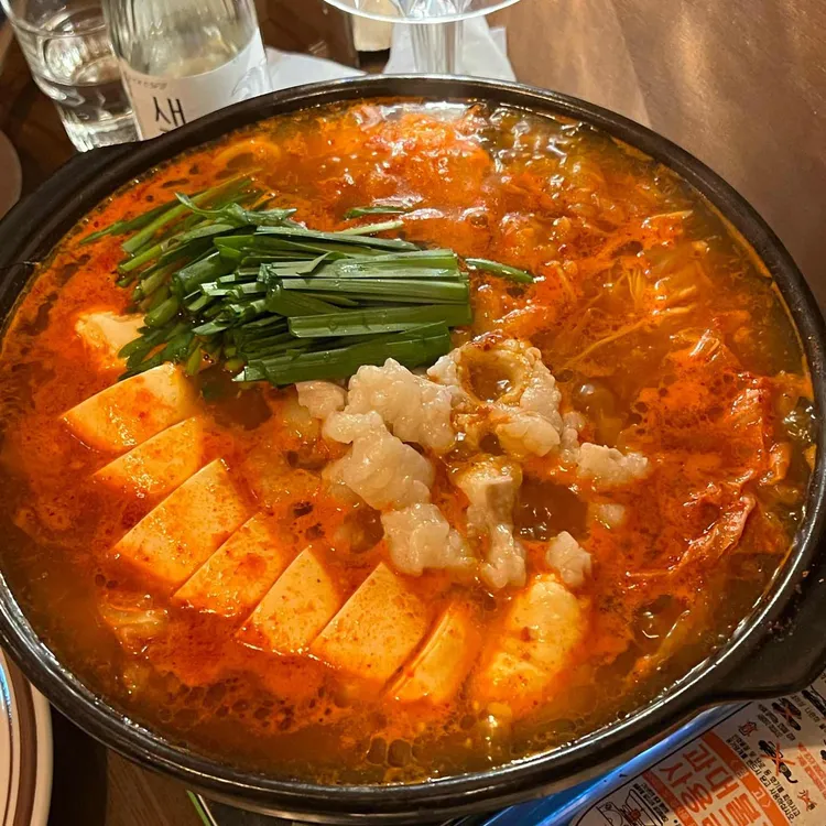 늘송정 사진