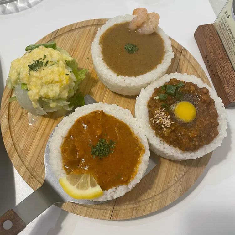소코아 사진