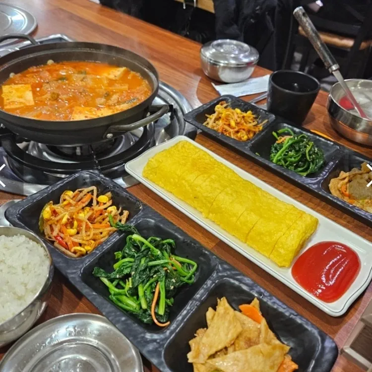 홍대감김치찜 사진