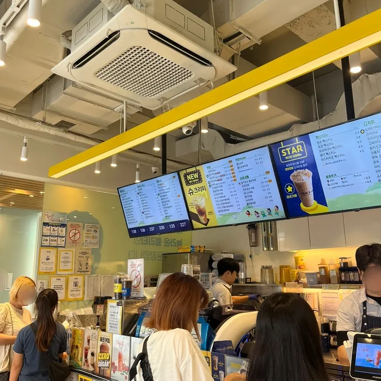 빽다방 사진