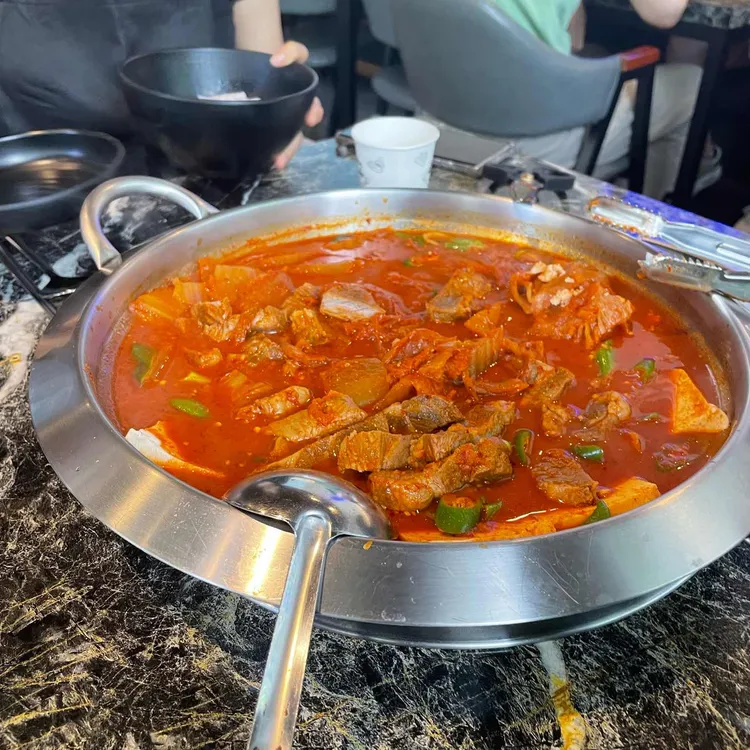 삼군김치찌개 사진