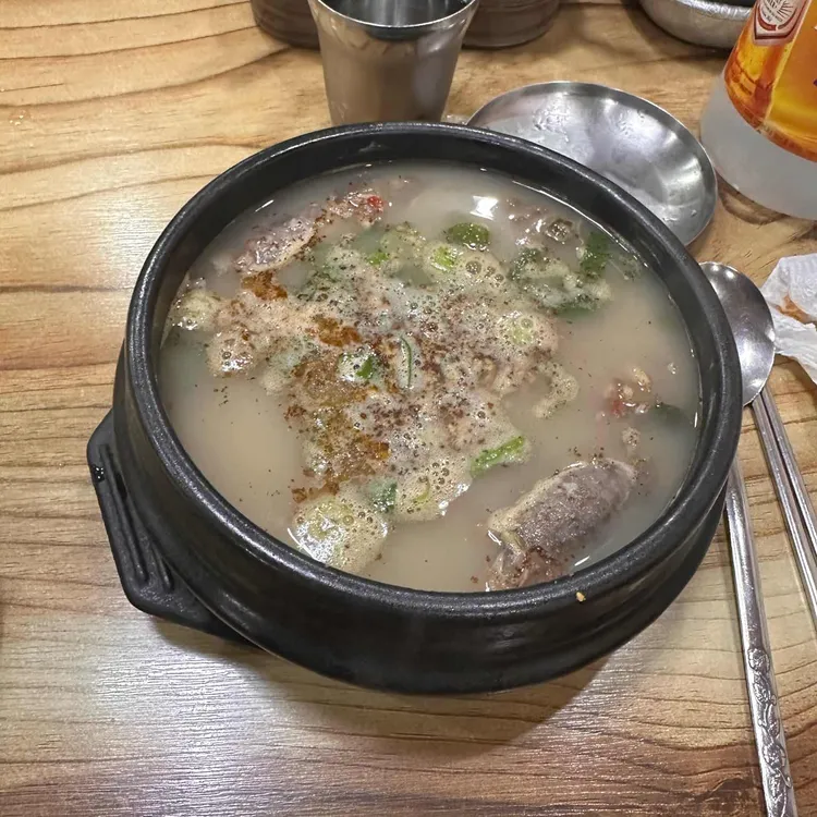 치락골순대 사진