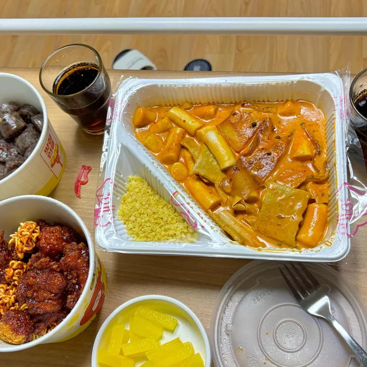 스텔라떡볶이 사진