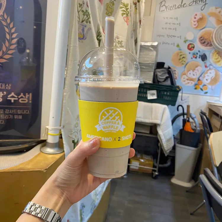 와플대학 사진