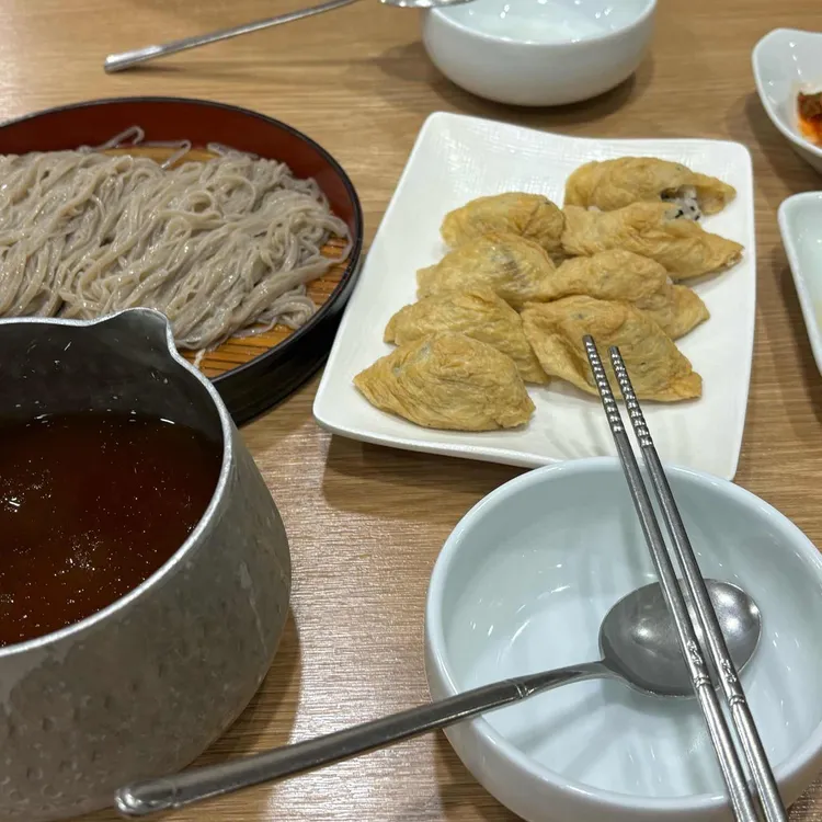미진 사진