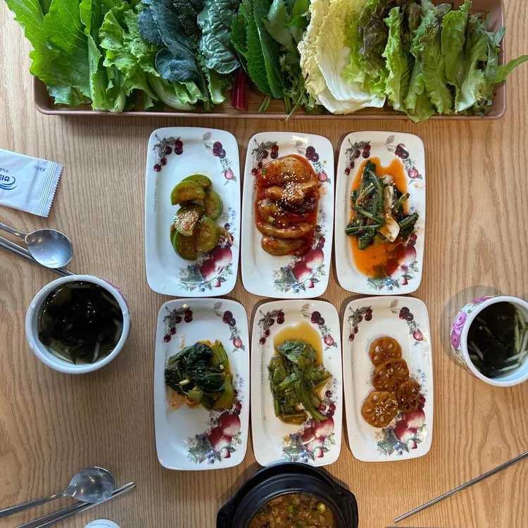 구이맛투어 사진