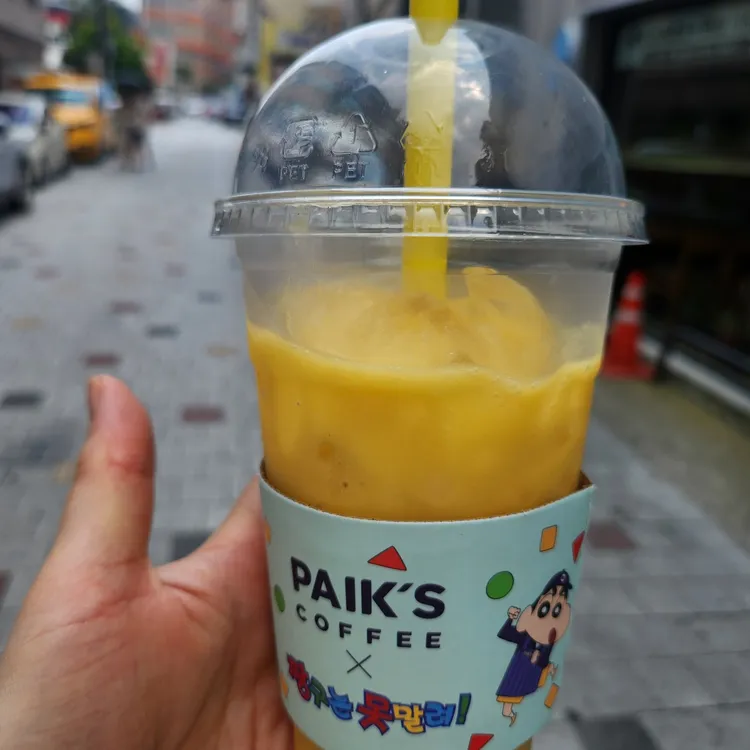 빽다방 사진