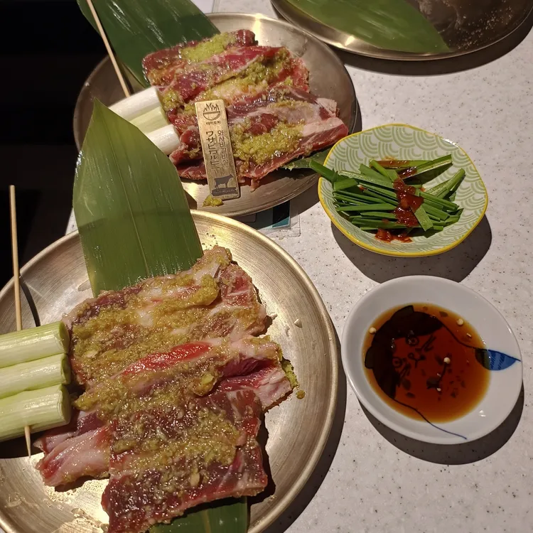 야끼모찌 사진