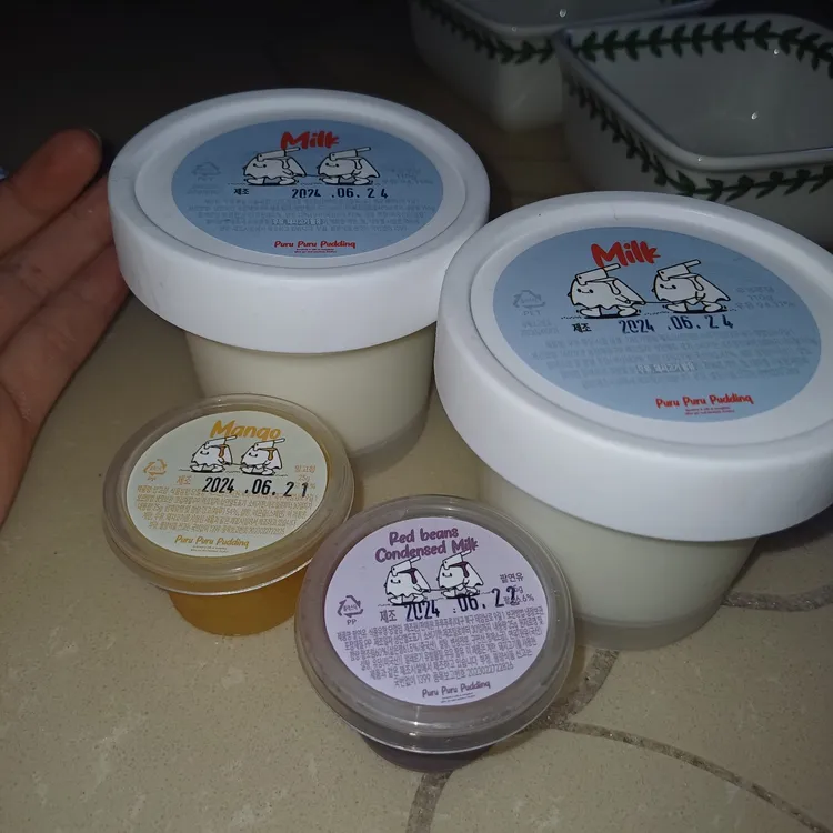 푸루푸루 사진