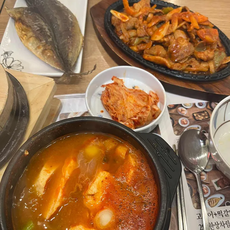 북창동순두부 사진