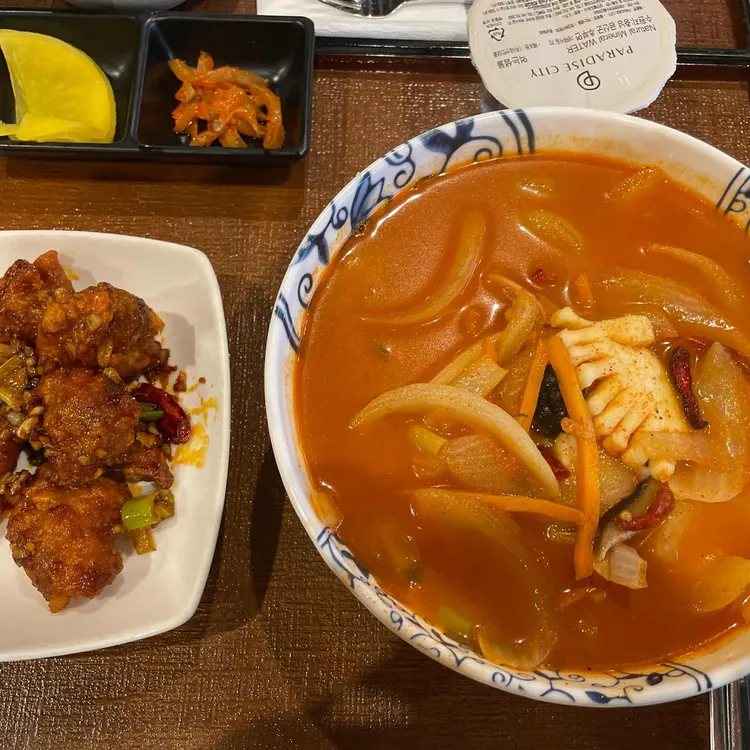 중식당 청 사진