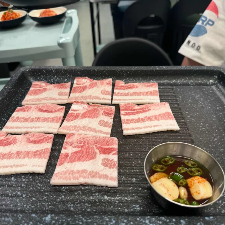 응봉집 사진