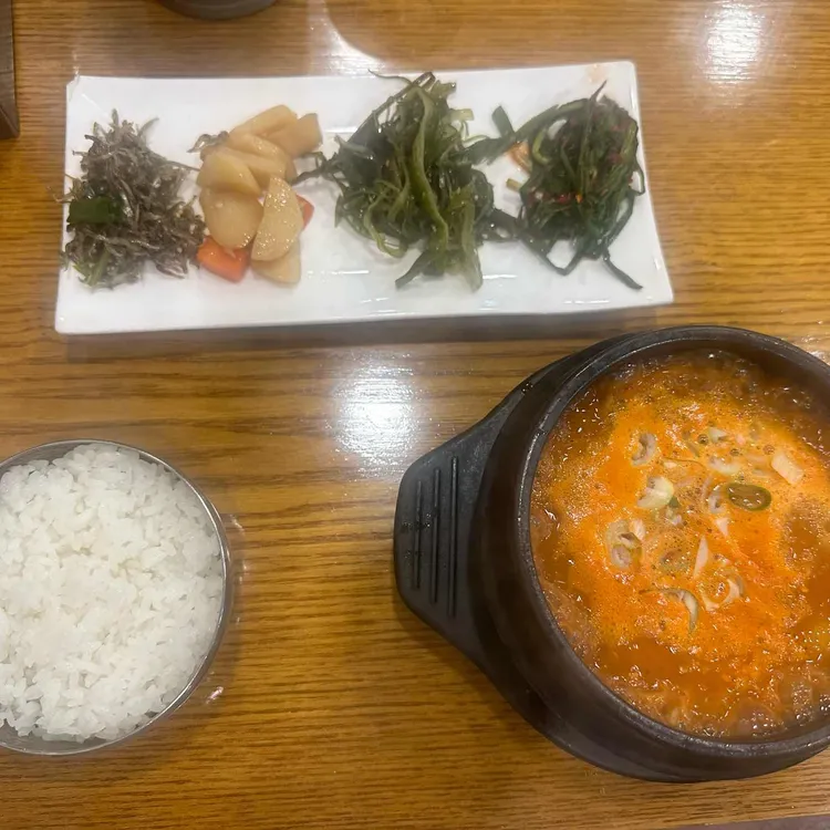 대도식당 사진