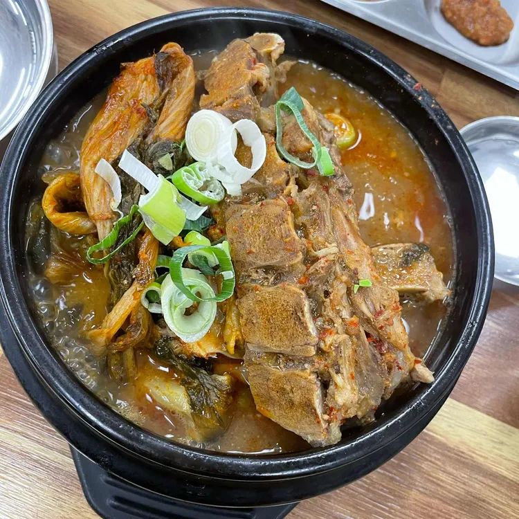 3부자뚝배기 사진