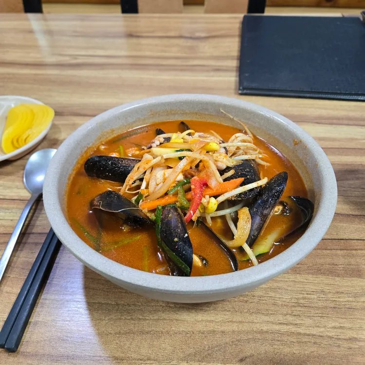 미각 사진