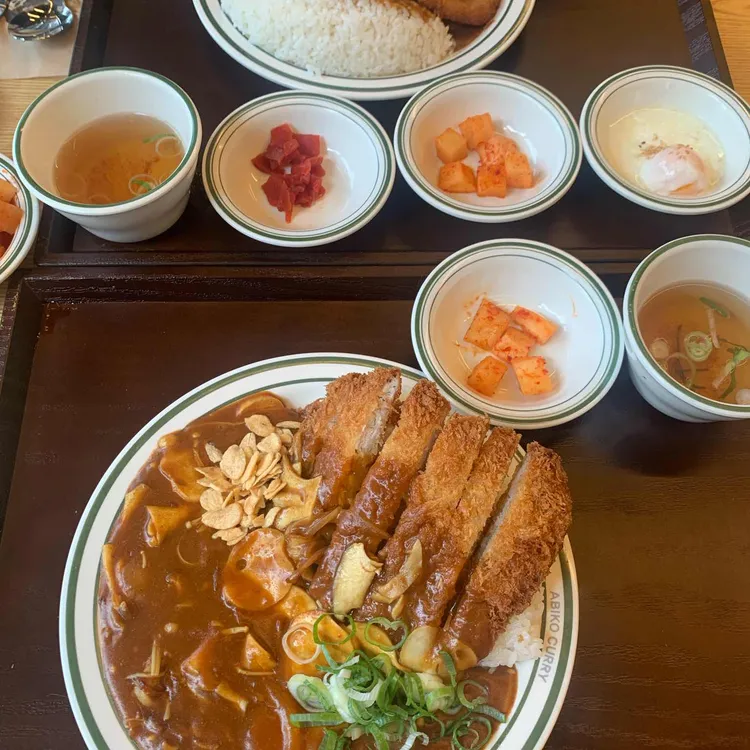 아비꼬 사진