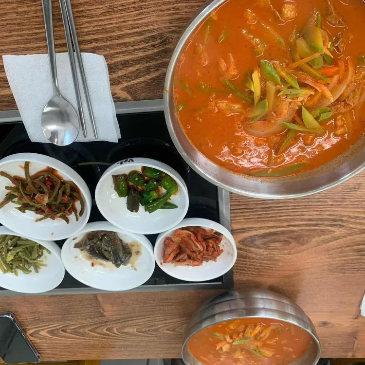 달콩촌 사진