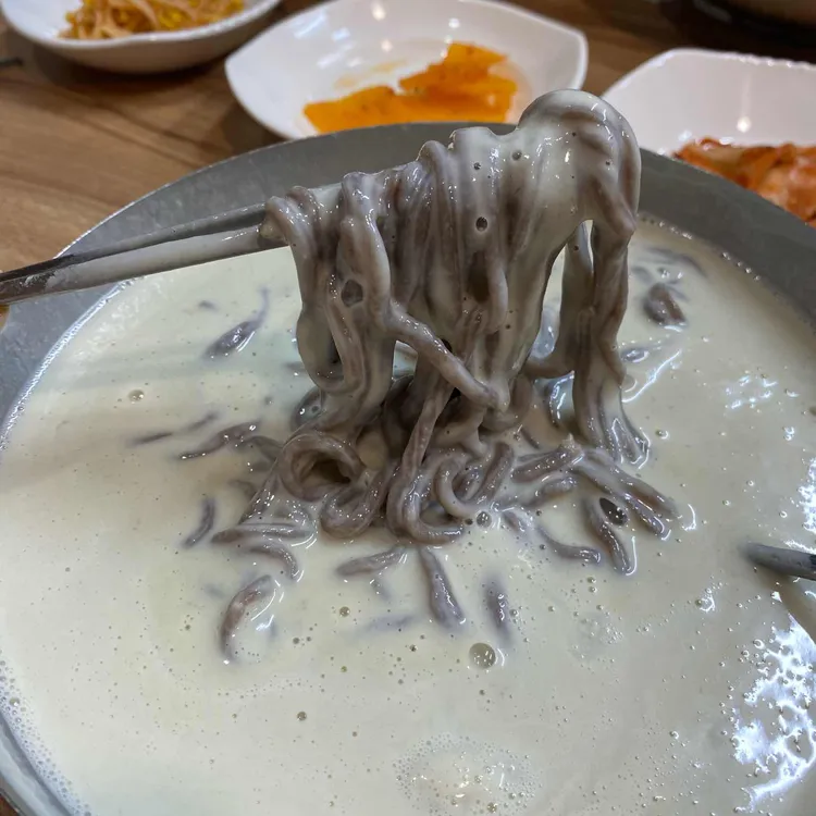 맷돌 사진