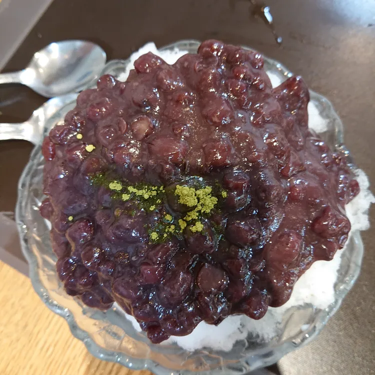 하동녹차옛날팥빙수단팥죽 사진