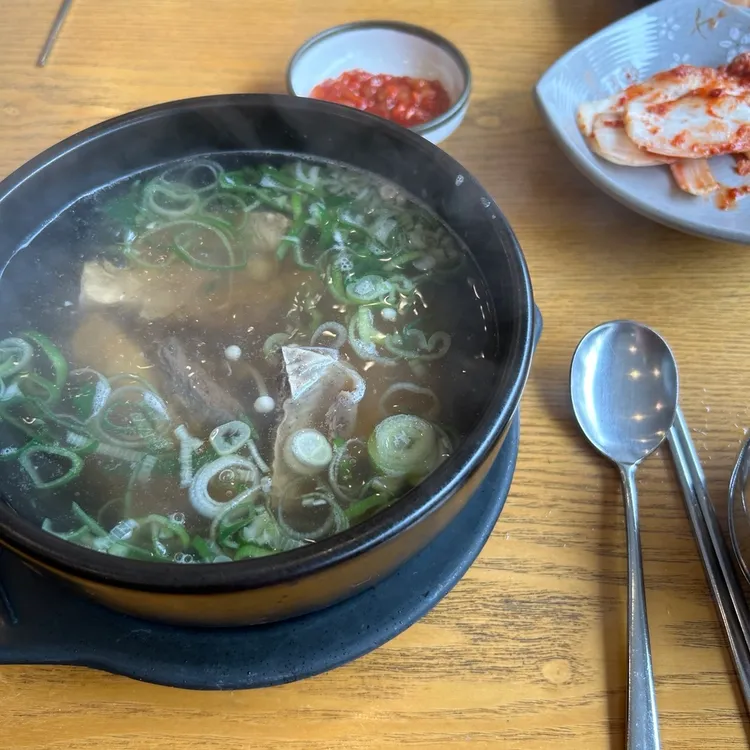 상도면옥 사진