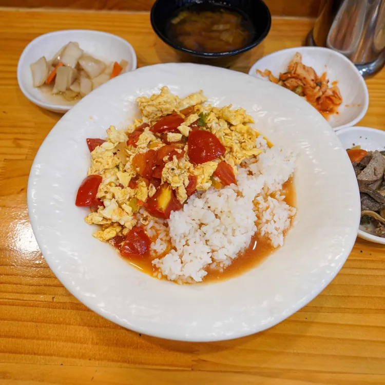 밥향기 사진