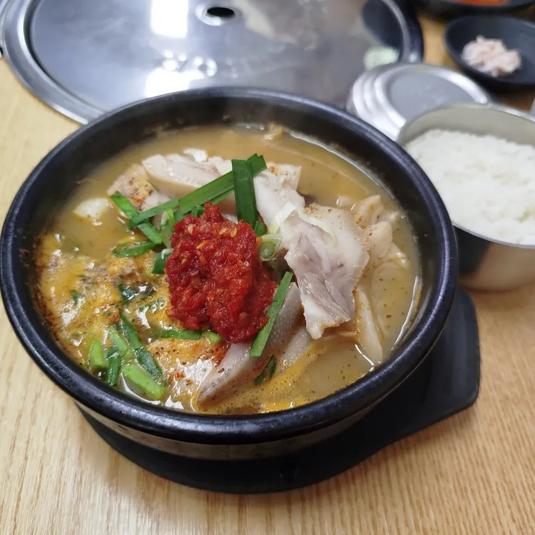 수완공원국밥 사진