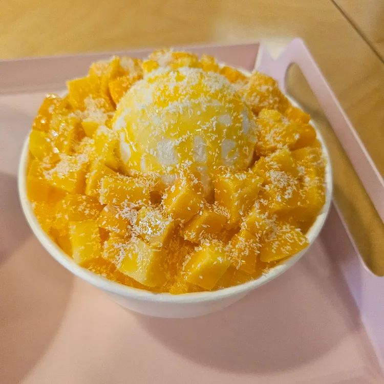 정만빙수 사진