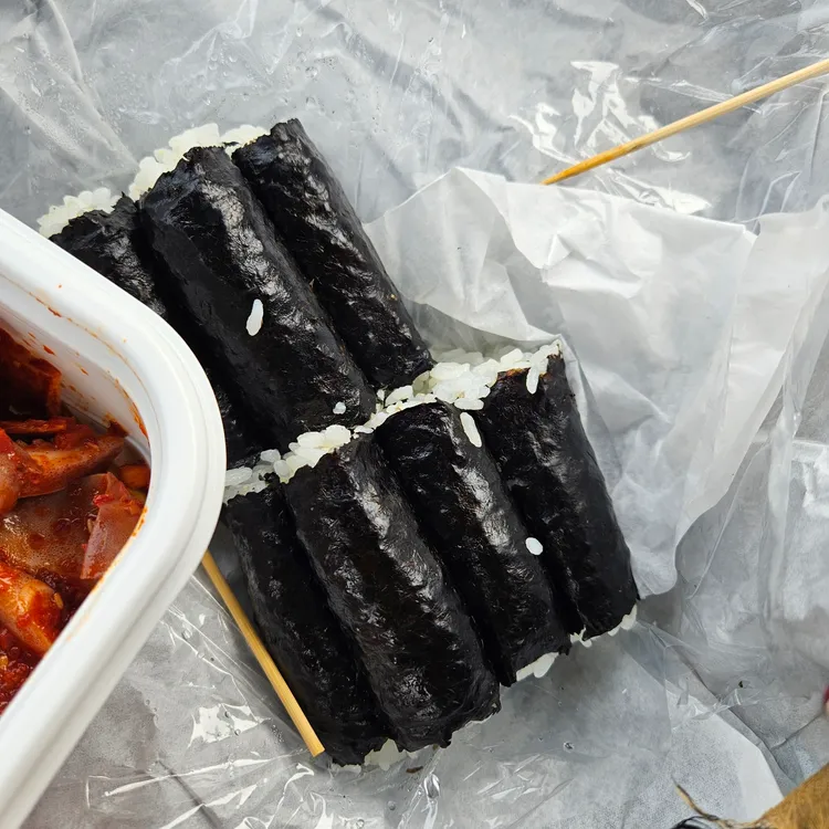 풍화김밥 사진