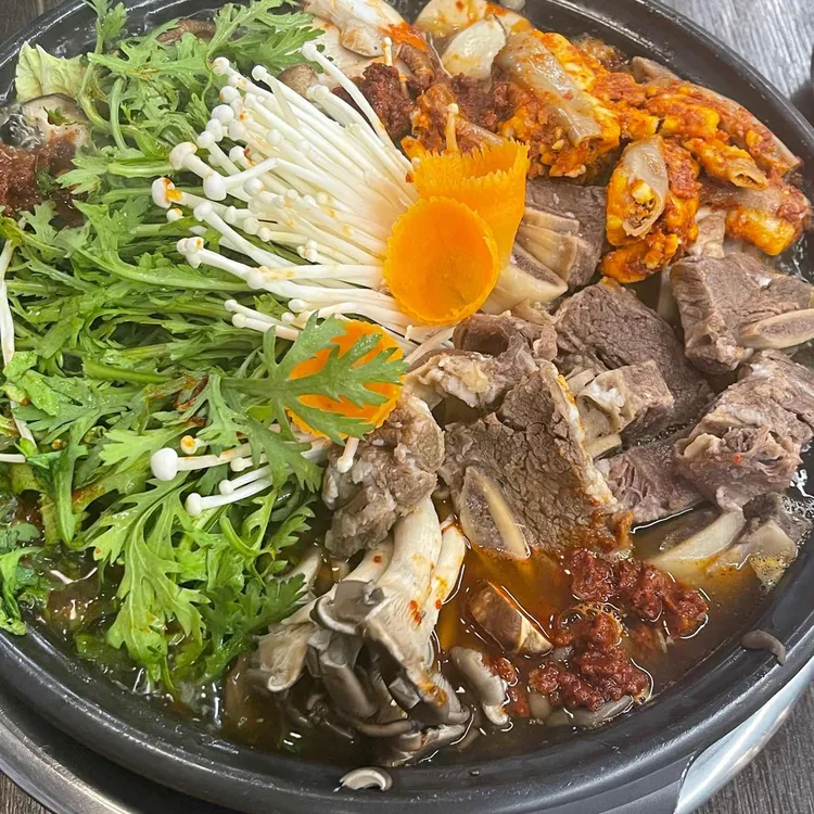 강남진해장 사진