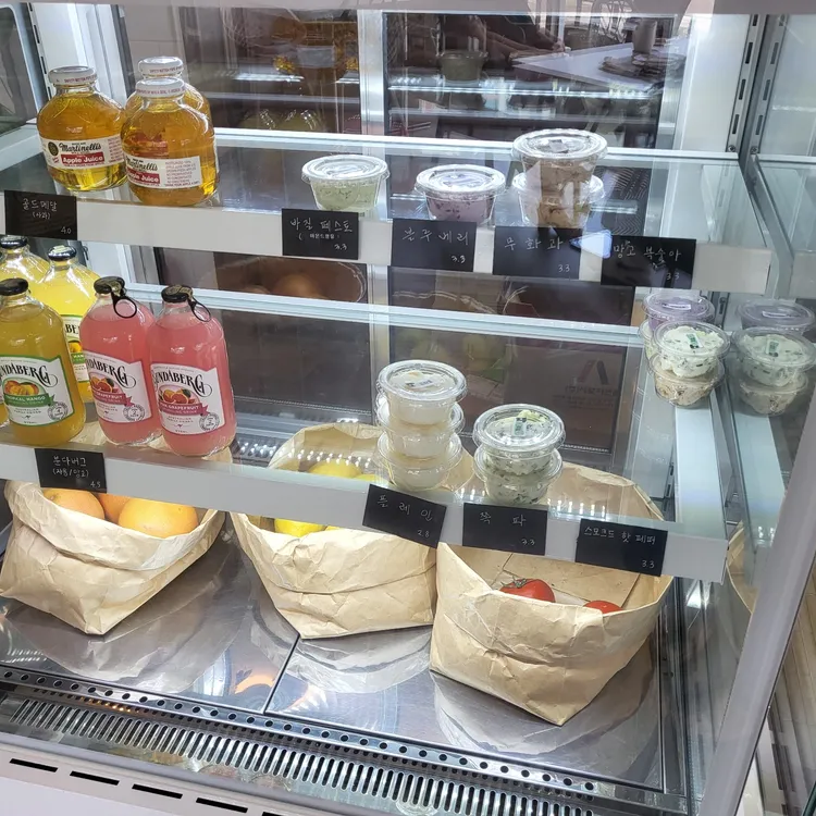 바움베이글 사진