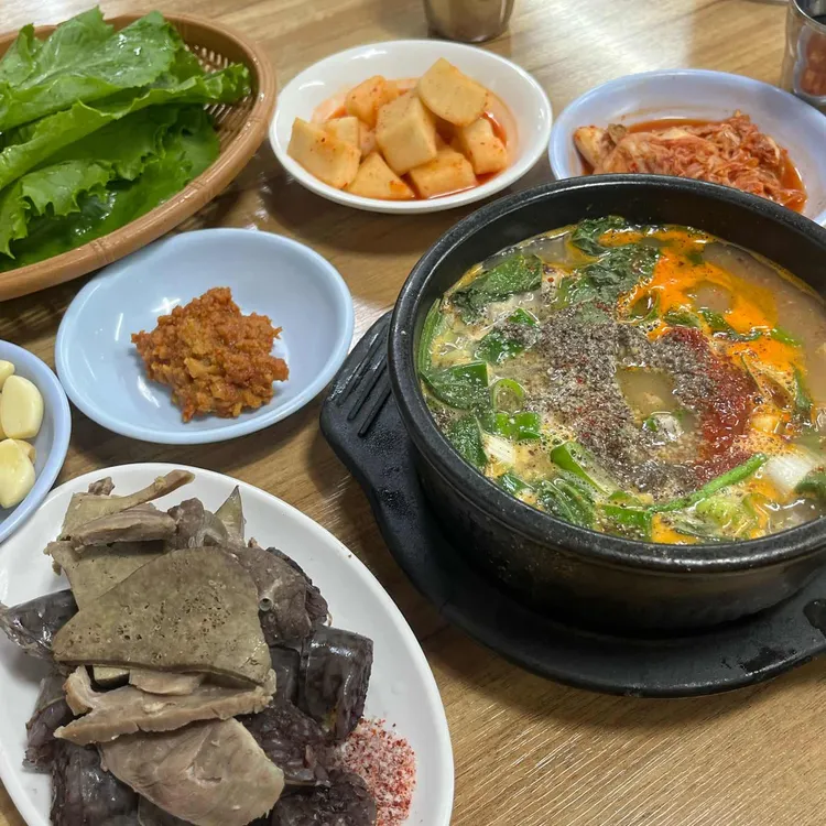 마포유가궁중족발 사진