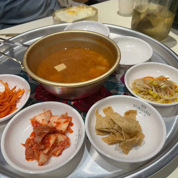 문래동냉삼 사진