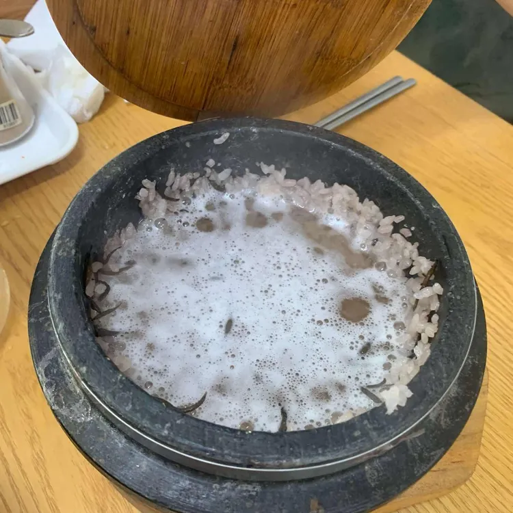 팔도강산 사진