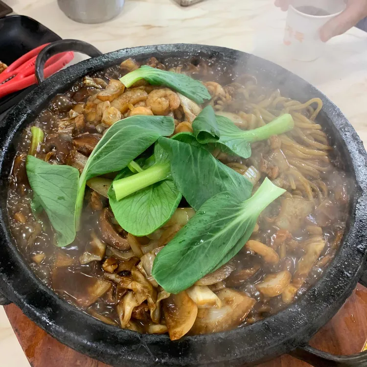 남쪽마을돌짜장 사진