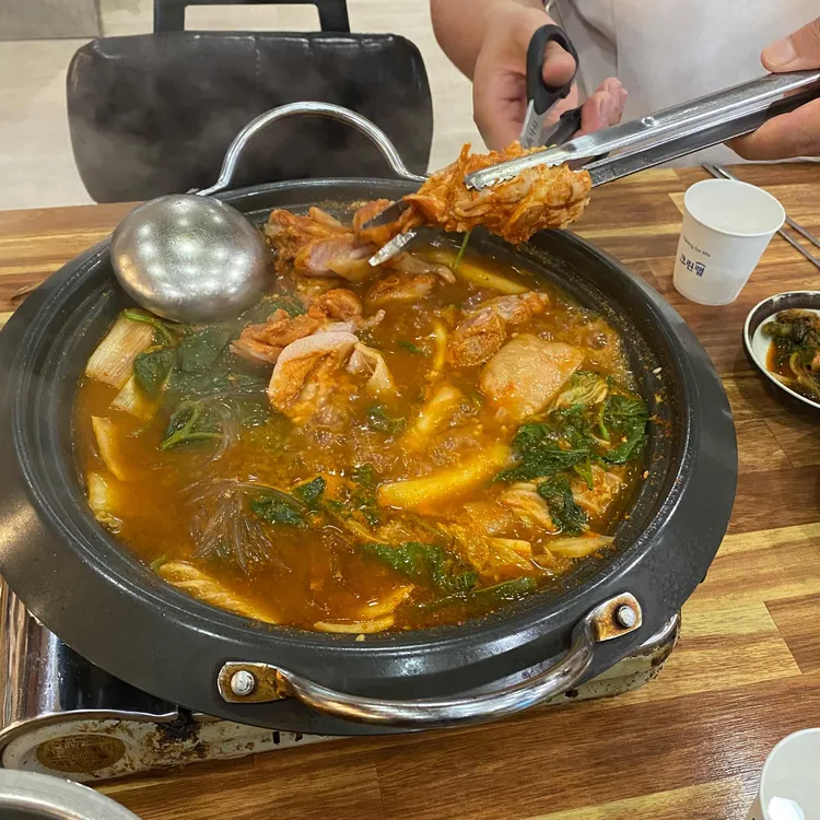한알천 사진