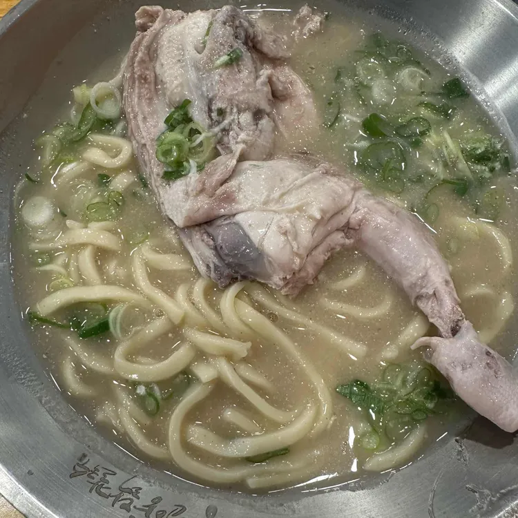 언양닭칼국수 사진