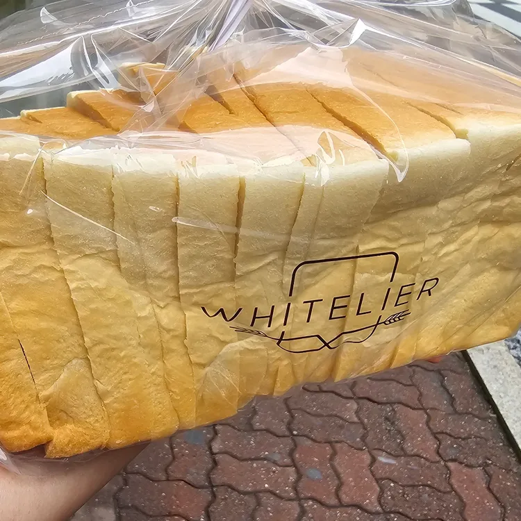 화이트리에 사진