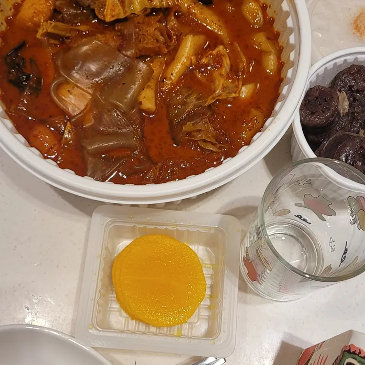 옆집떡볶이 사진