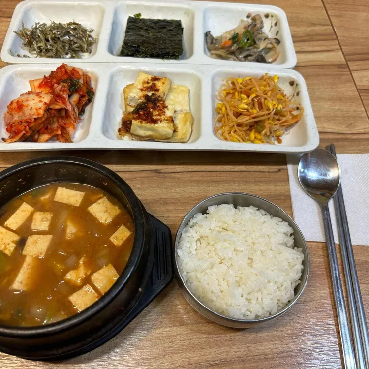 천년맛두부 사진