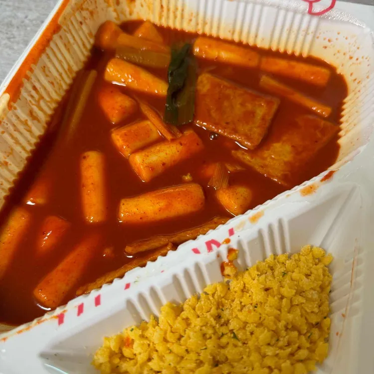 스텔라떡볶이 사진