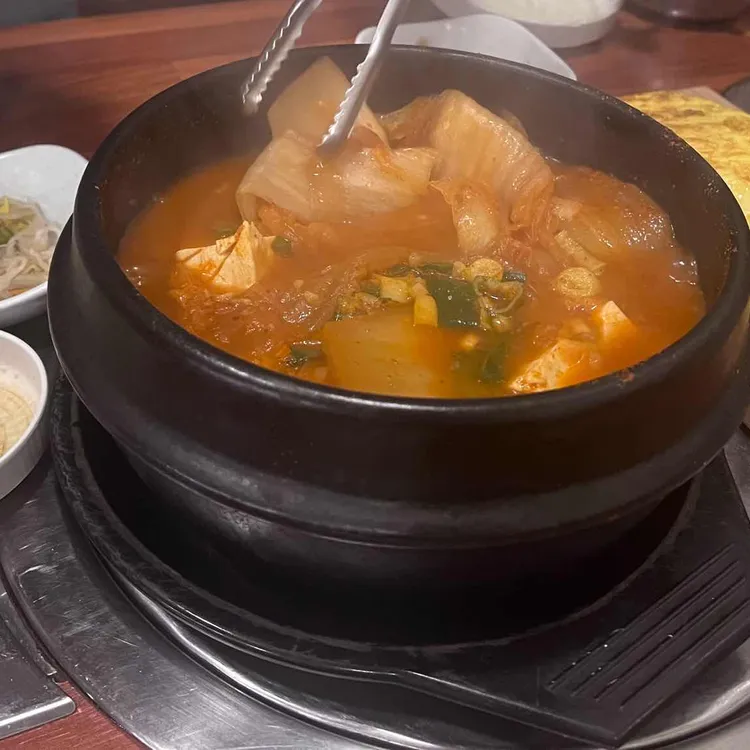 무한사랑김치찌개 사진