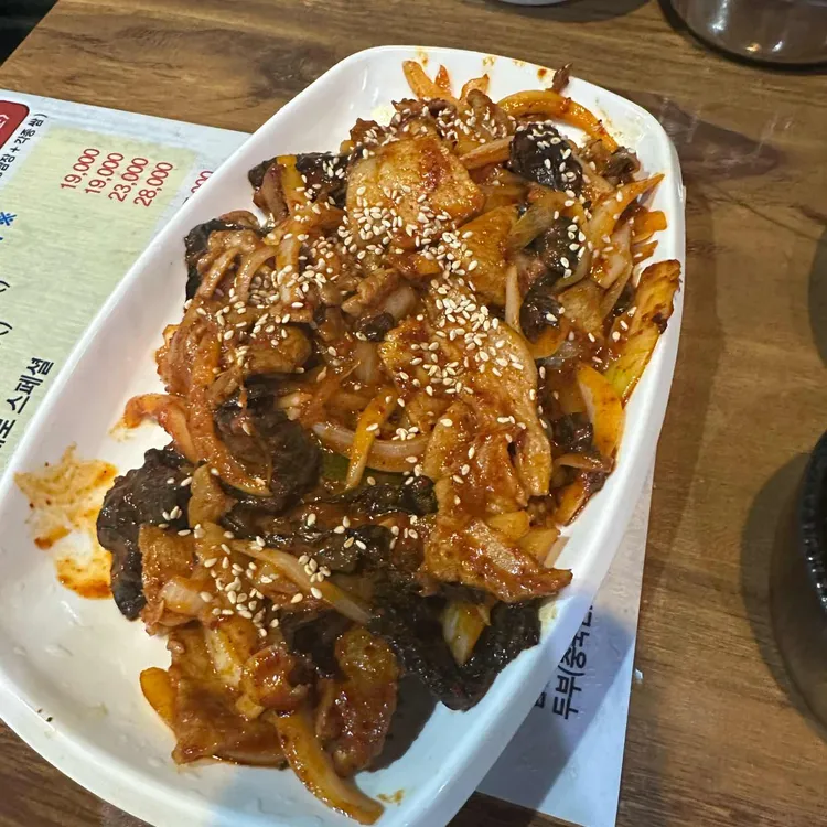 이원희직화쌈밥 사진